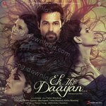 Dweyne Leroy Gamree Songs MP3 Download